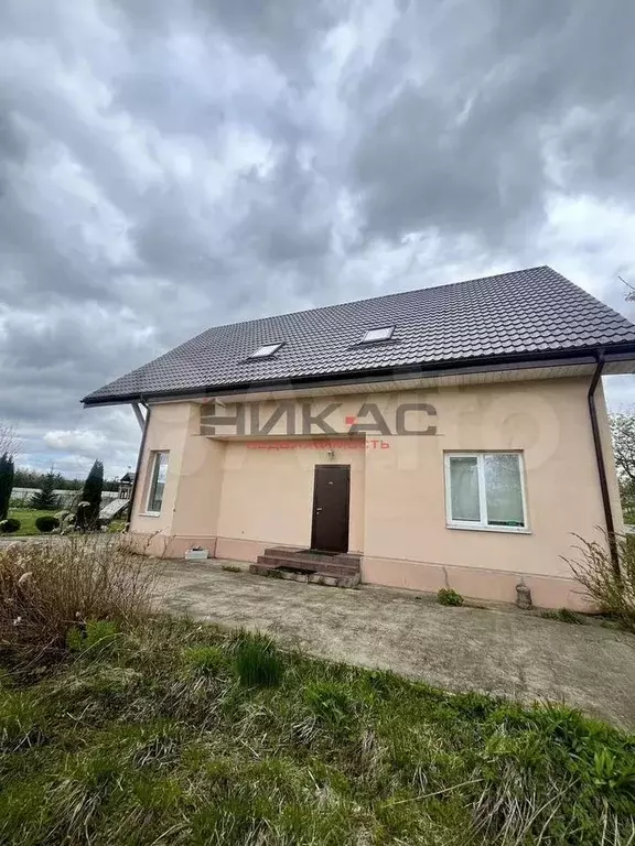 Коттедж 170 м на участке 18 сот. - Фото 1