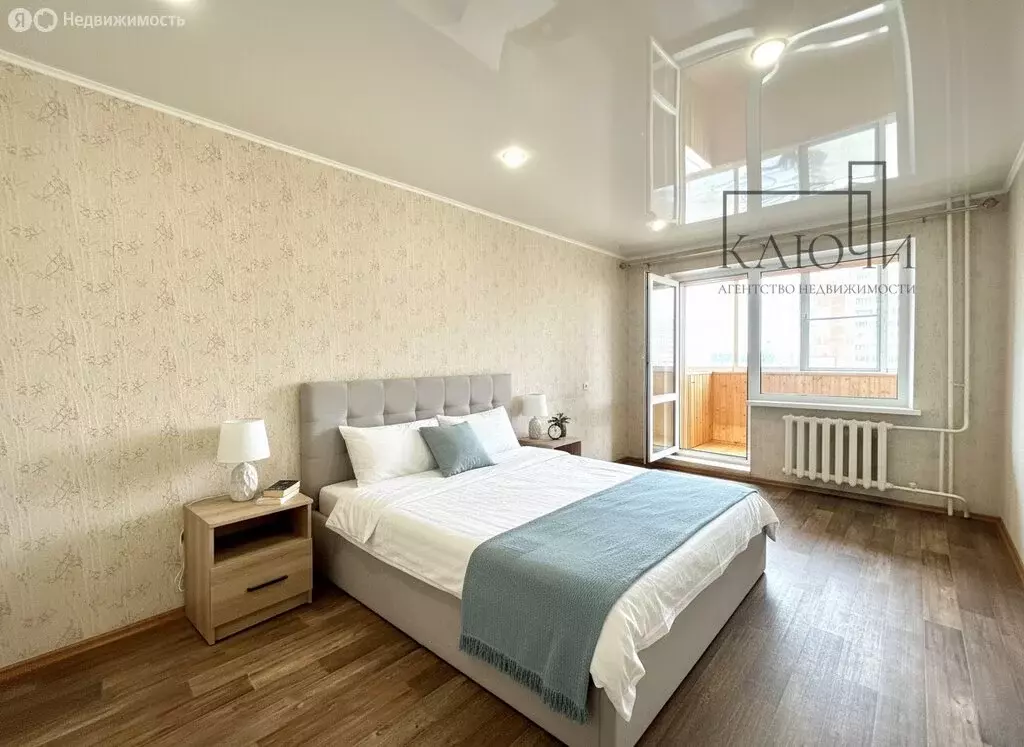 1-комнатная квартира: Магнитогорск, улица Жукова, 20/1 (32.8 м) - Фото 1