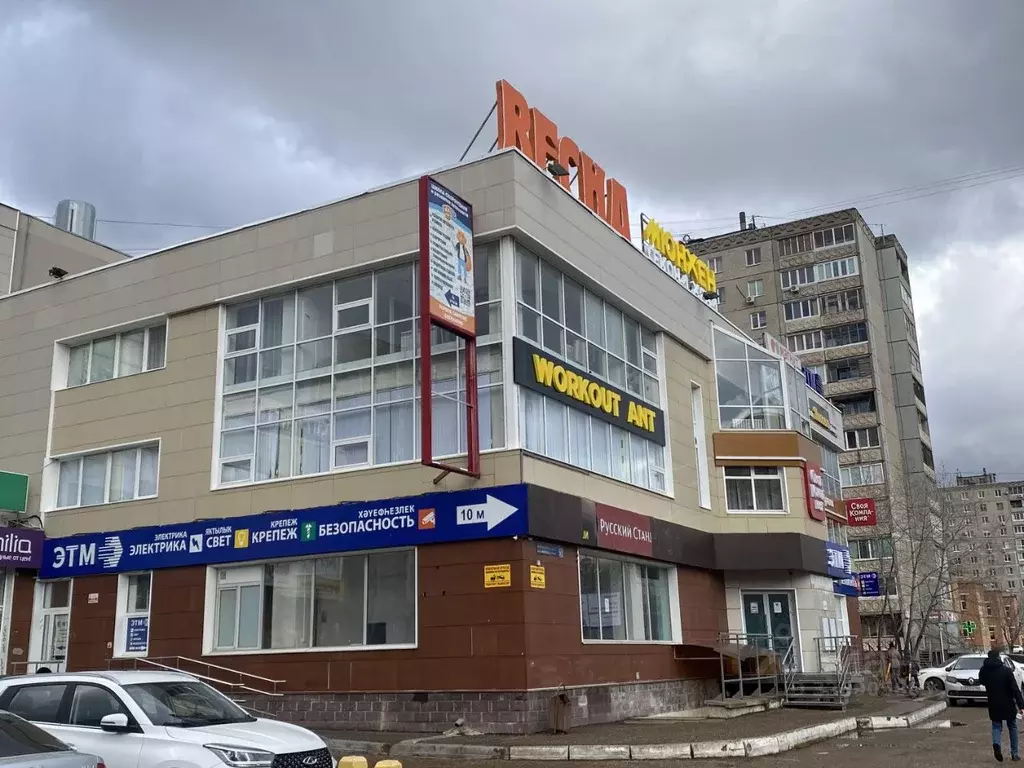 Помещение свободного назначения в Башкортостан, Уфа ул. Маршала ... - Фото 1