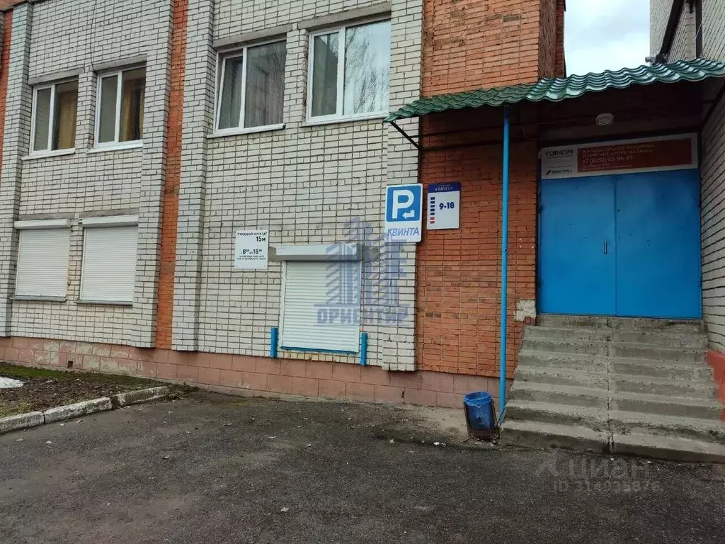 Помещение свободного назначения в Чувашия, Чебоксары просп. Мира, 76Б ... - Фото 0
