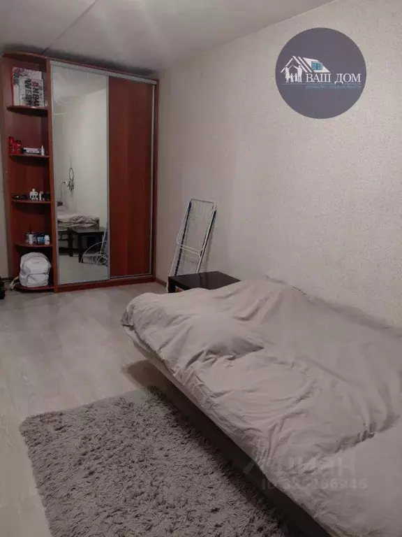 1-к кв. Архангельская область, Северодвинск просп. Ленина, 41 (30.2 м) - Фото 1