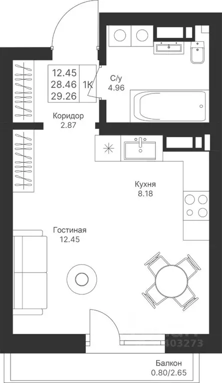 Студия Татарстан, Казань Мой Ритм жилой комплекс, ПК9 (29.26 м) - Фото 0