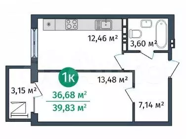 1-к. квартира, 39 м, 9/9 эт. - Фото 1