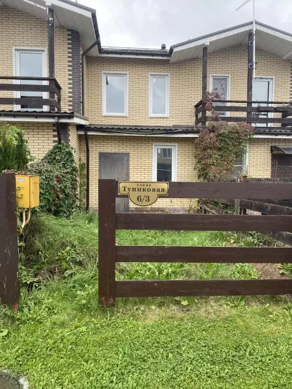 Таунхаус в Ленинградская область, Всеволожский район, Агалатовское ... - Фото 1