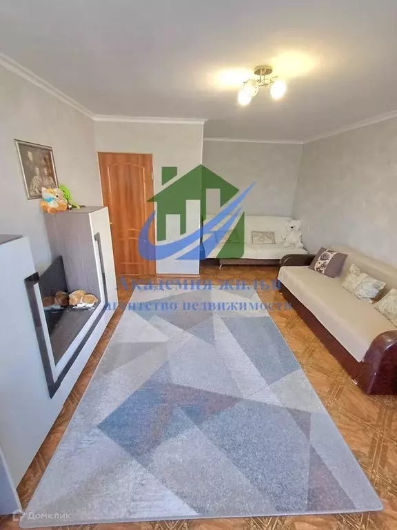 Продаётся 1-к квартира, 37.6 м - Фото 1
