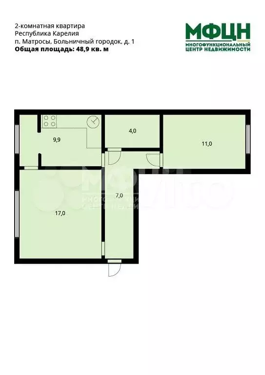 2-к. квартира, 48,9 м, 1/5 эт. - Фото 0