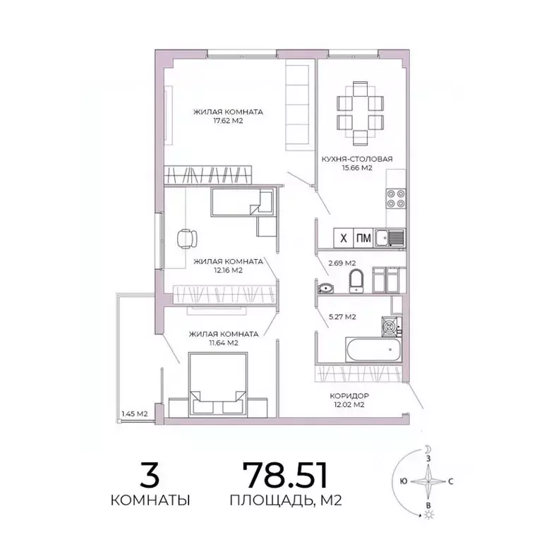 3-к кв. Пензенская область, Пенза Побочинская ул., с18 (78.51 м) - Фото 1