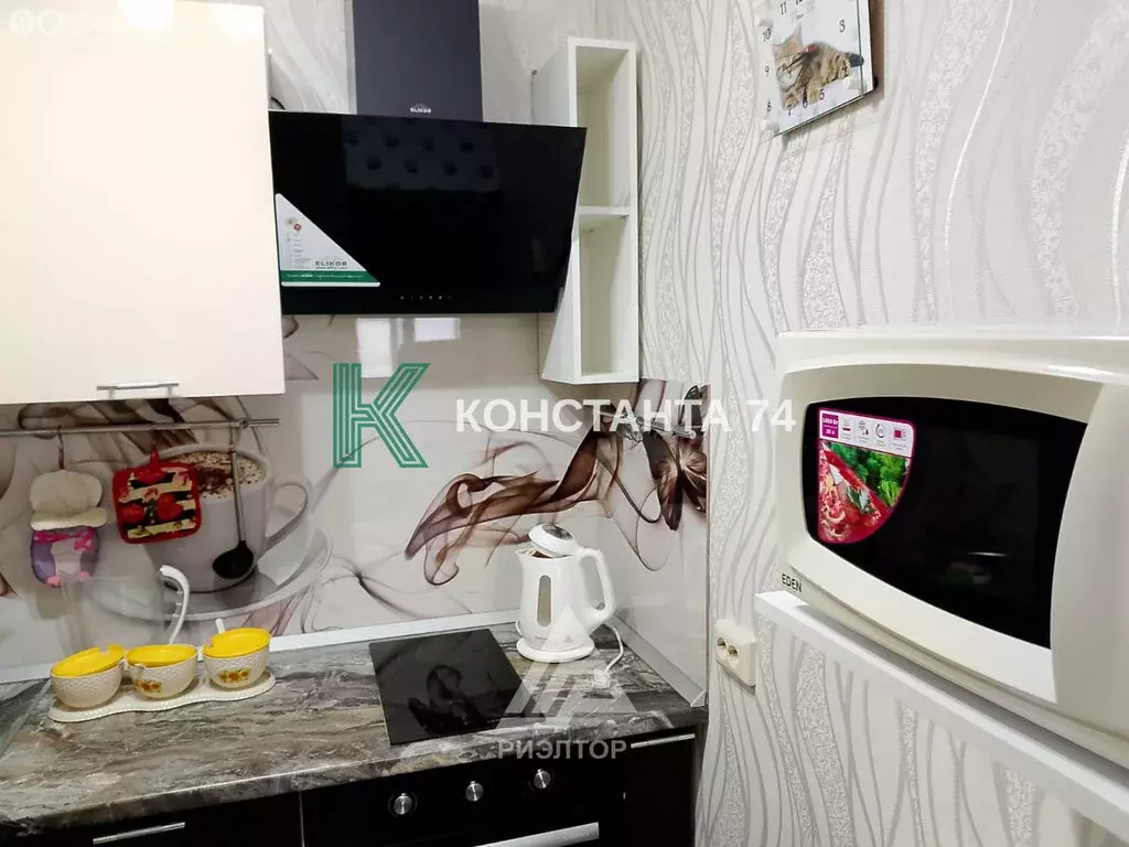 Квартира-студия: Челябинск, улица Братьев Кашириных, 131А (31.5 м) - Фото 1