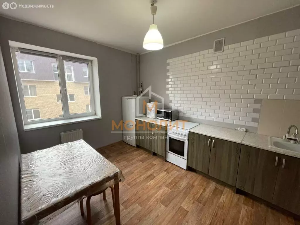 1-комнатная квартира: Горячий Ключ, улица Герцена, 54Вк1 (34 м) - Фото 0