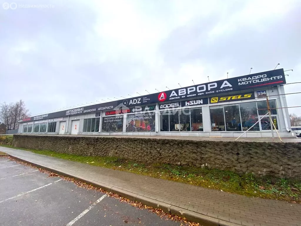 Офис (185 м) - Фото 1