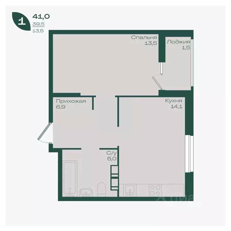 1-к кв. Краснодарский край, Краснодар Ботаника жилой комплекс (41.0 м) - Фото 1