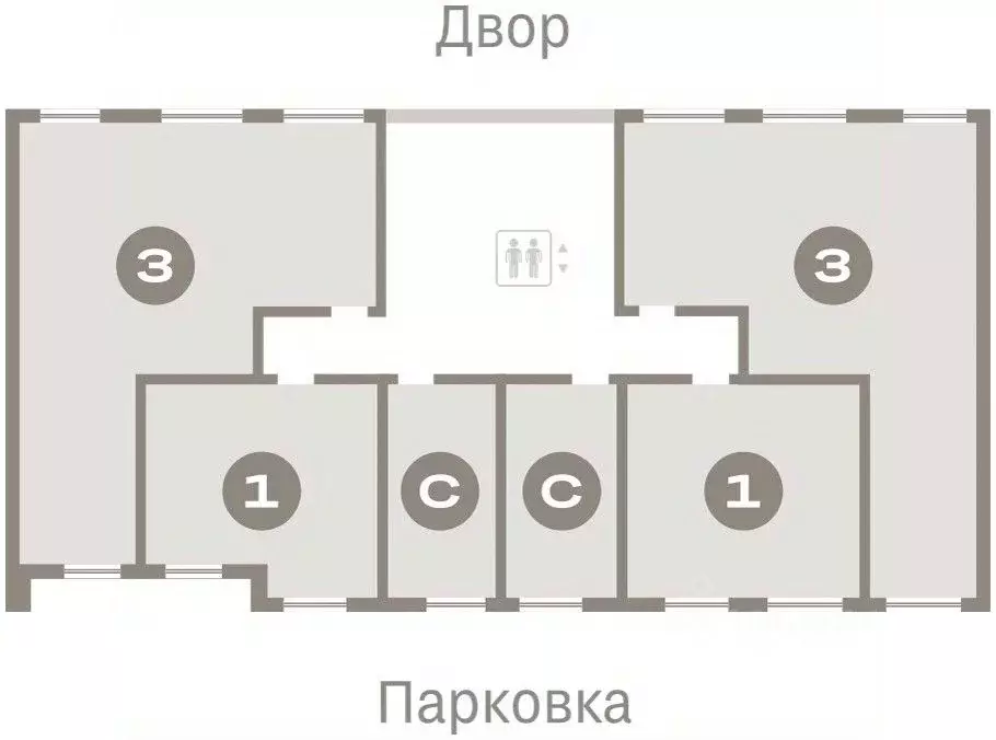 Студия Свердловская область, Екатеринбург Брусника в Академическом ... - Фото 1