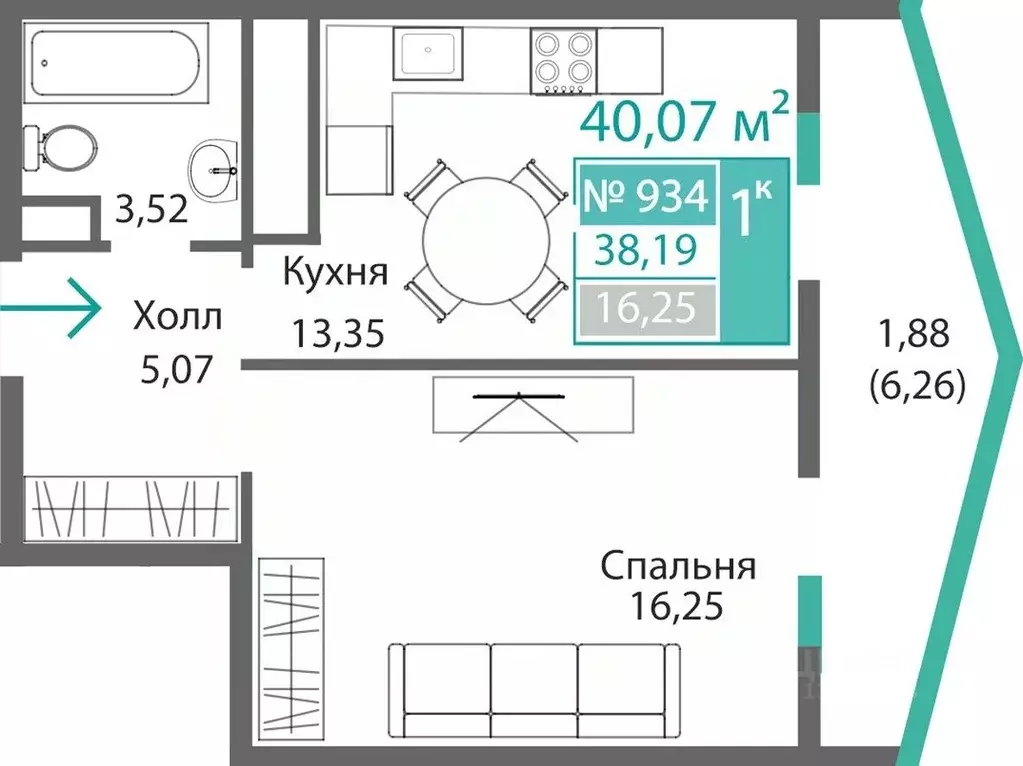 1-к кв. Крым, Симферополь Барбарис жилой комплекс (40.07 м) - Фото 0