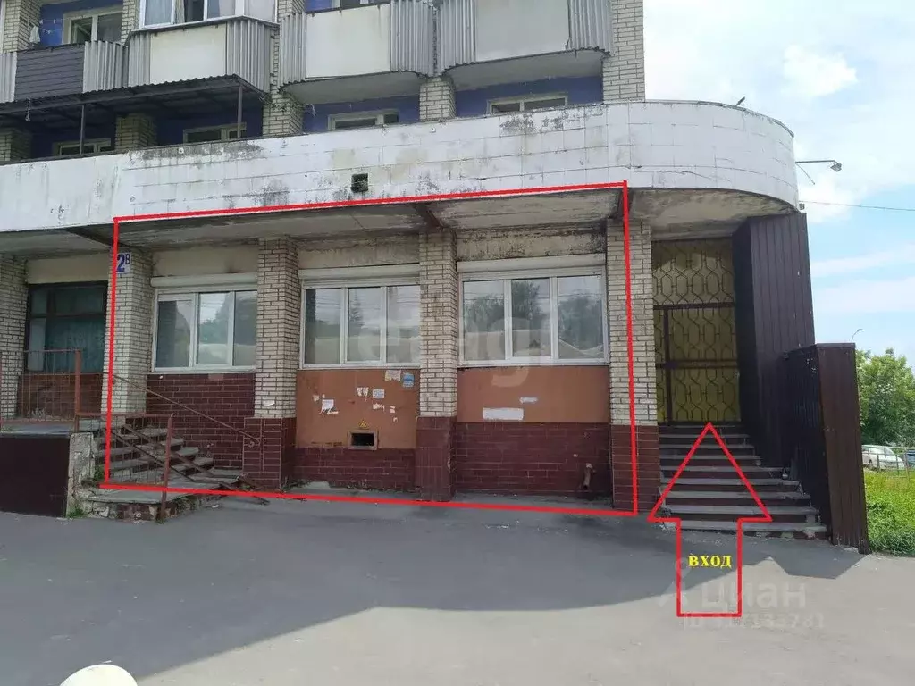 Помещение свободного назначения в Владимирская область, Владимир ... - Фото 0