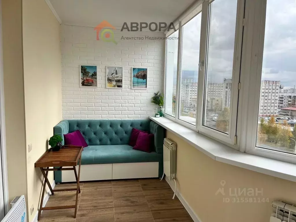 2-к кв. Ханты-Мансийский АО, Сургут Комсомольский просп., 19 (89.0 м) - Фото 0