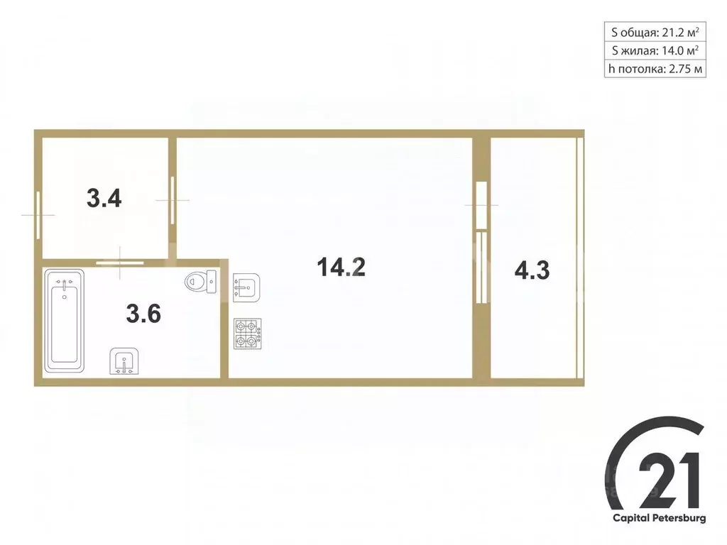 Студия Санкт-Петербург бул. Головнина, 10 (21.2 м) - Фото 2