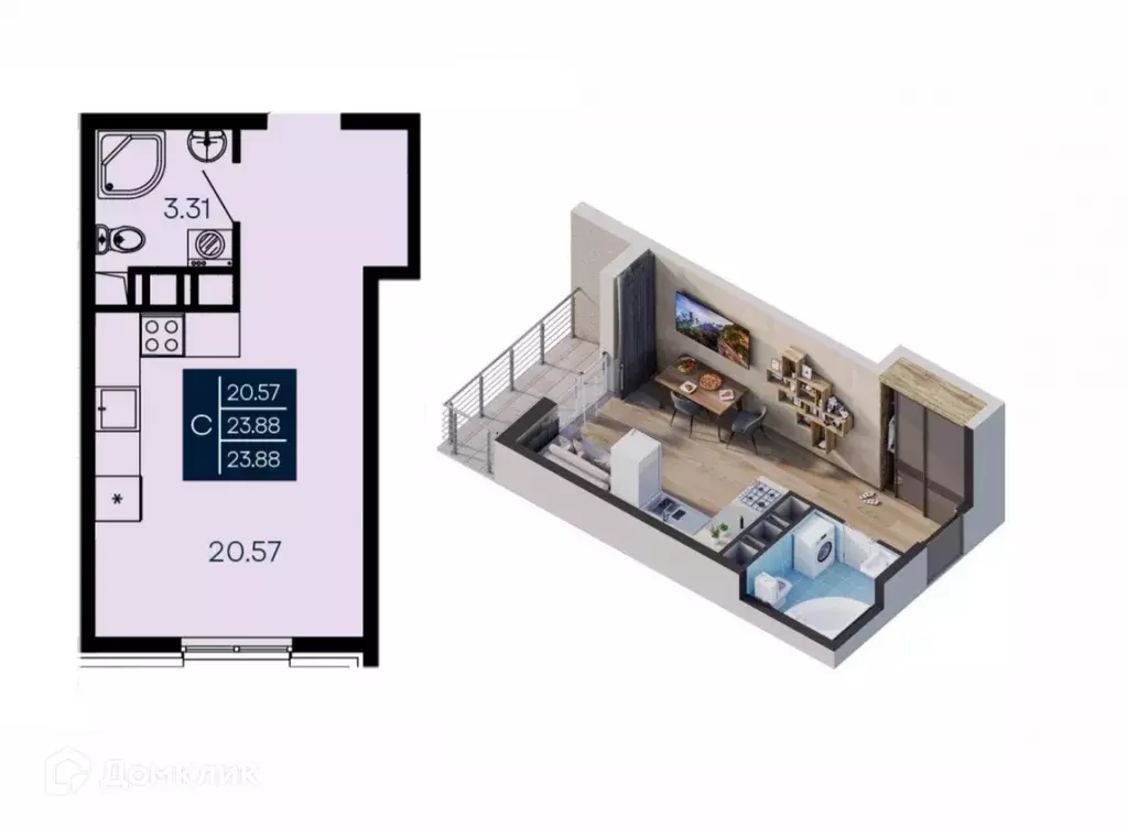Продаётся квартира-студия, 23.88 м - Фото 1
