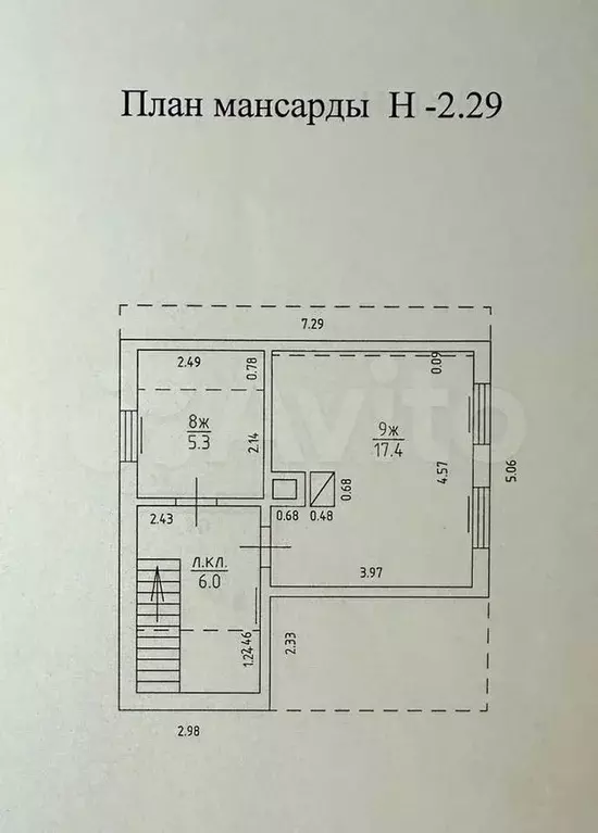 Дом 78,8 м на участке 12 сот. - Фото 1