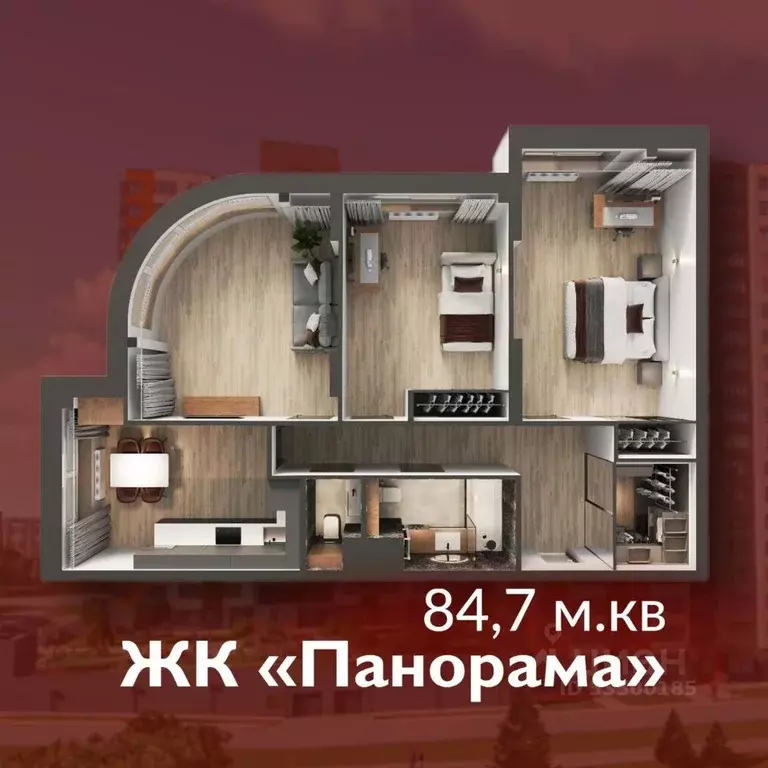 3-к кв. Кемеровская область, Кемерово Октябрьский просп., 32Ак1 (84.7 ... - Фото 1