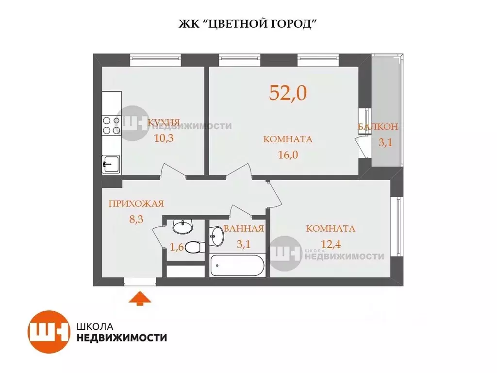 2-к кв. Санкт-Петербург ул. Пахомовская, 22 (52.0 м) - Фото 0