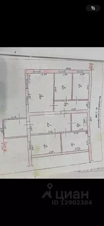 Дом в Липецкая область, с. Доброе ул. 8 Марта, 17А (143 м) - Фото 1