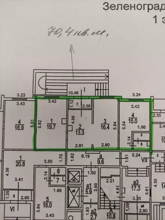 Помещение свободного назначения в Москва Зеленоградская ул., 35К5 (70 ... - Фото 2