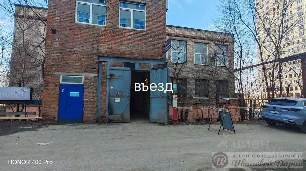 Помещение свободного назначения в Самарская область, Самара ... - Фото 2