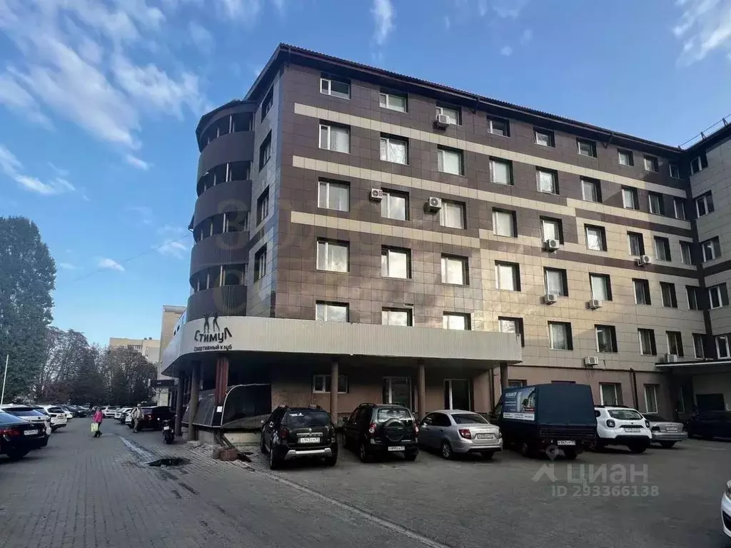 Офис в Белгородская область, Белгород Садовая ул., 2А (10 м) - Фото 2