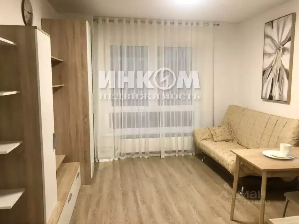 Студия Москва Лобненская ул., 13к4 (19.8 м) - Фото 1