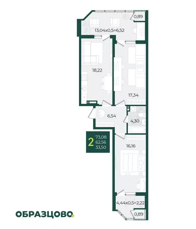 2-комнатная квартира: Краснодар, Штурвальная улица, 8 (73.08 м) - Фото 0