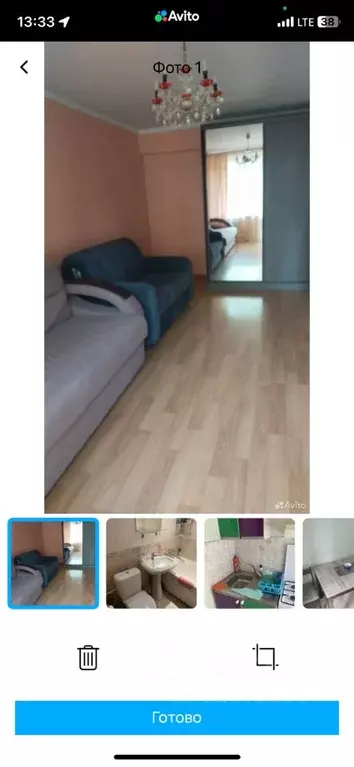 1-к кв. Московская область, Химки Юбилейный просп., 20 (35.0 м) - Фото 0