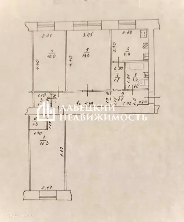 Продаётся 3-к квартира, 57.5 м - Фото 1