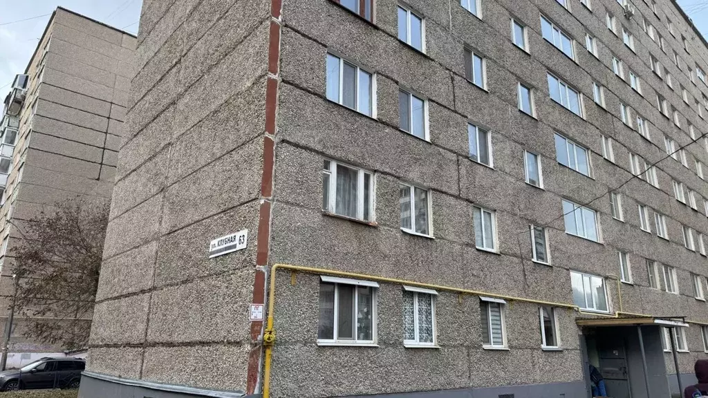 1-к. квартира, 29 м, 4/9 эт. - Фото 0