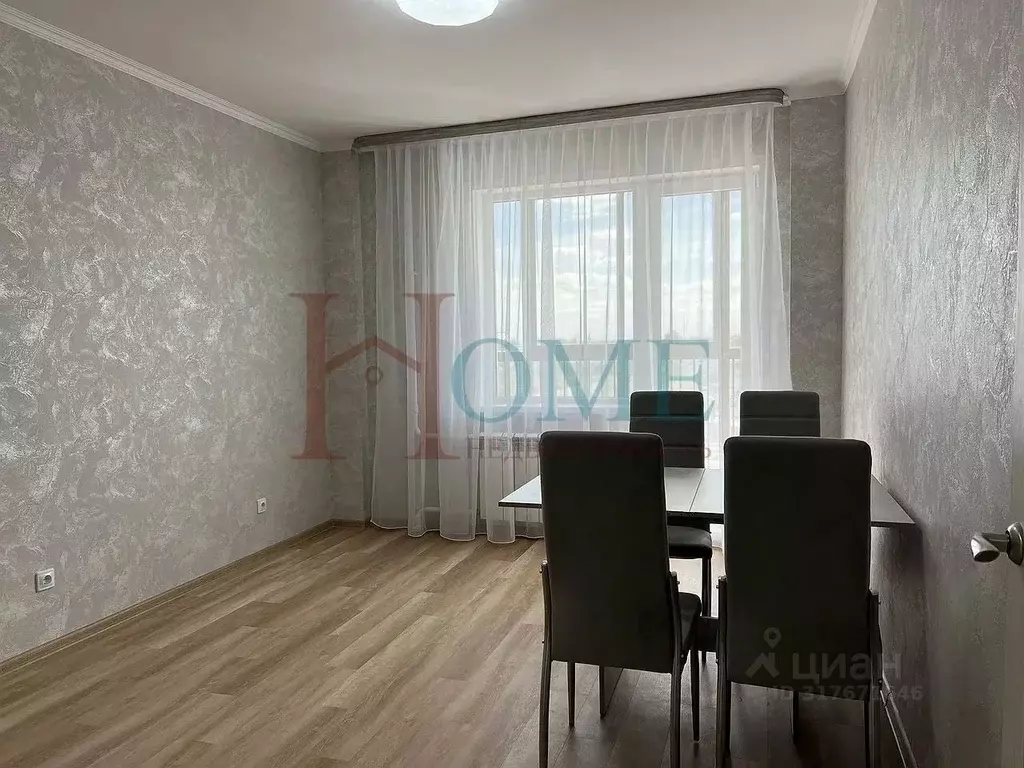 3-к кв. Новосибирская область, Новосибирск ул. Коминтерна, 120 (81.0 ... - Фото 1