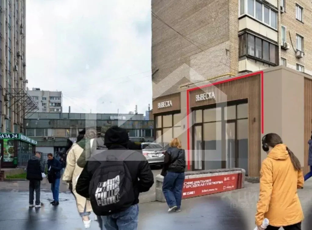 Помещение свободного назначения в Москва просп. Мира, 97 (12 м) - Фото 1