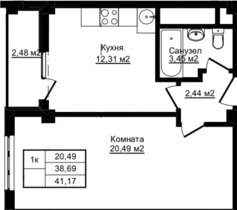 Квартира, 1 комната, 41.2 м - Фото 0