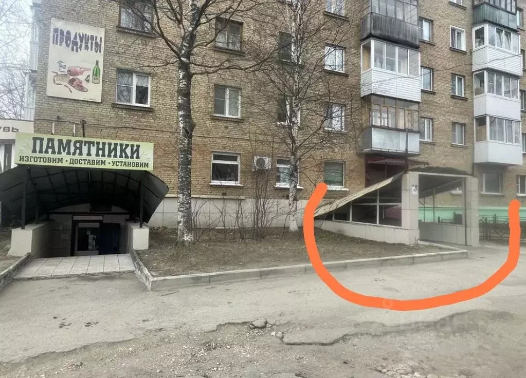 Помещение свободного назначения в Коми, Ухта просп. Ленина, 6 (75 м) - Фото 1