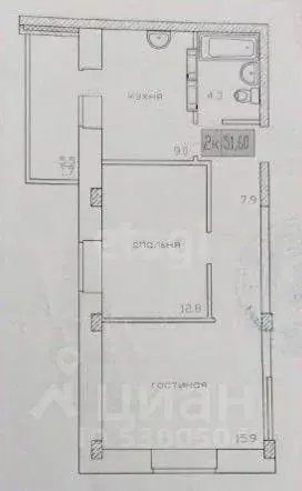 2-к кв. Забайкальский край, Чита Алданская ул., 11 (50.1 м) - Фото 2