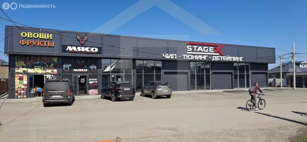 Помещение свободного назначения (500 м) - Фото 1