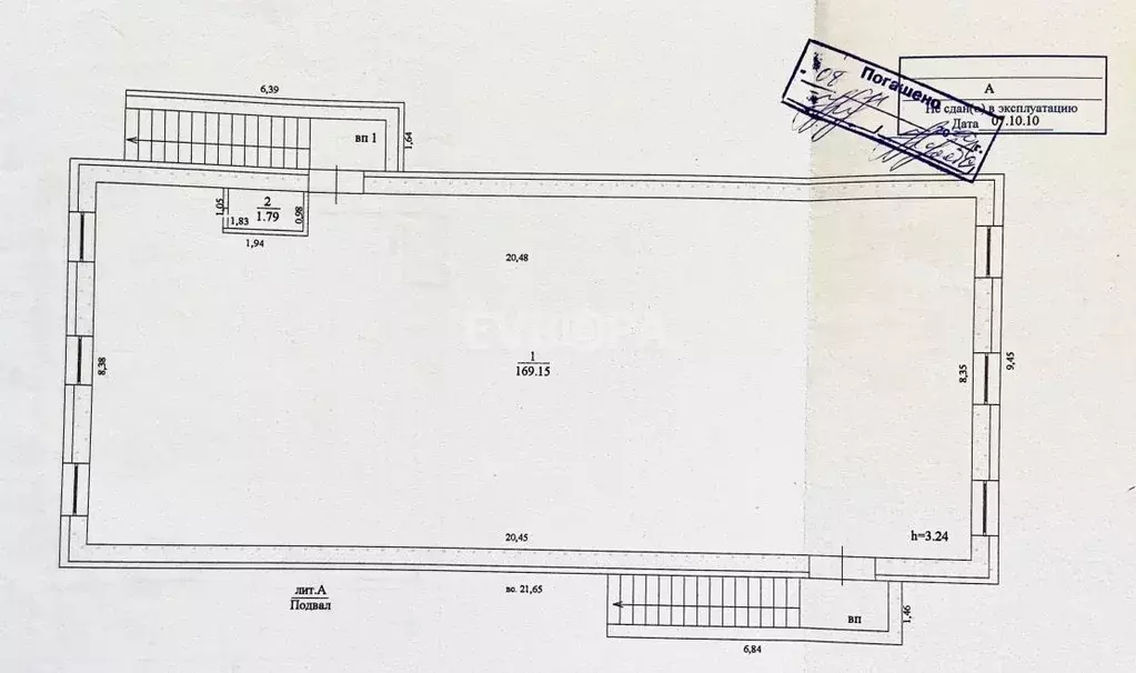 Помещение свободного назначения в Ульяновская область, Ульяновск ... - Фото 2