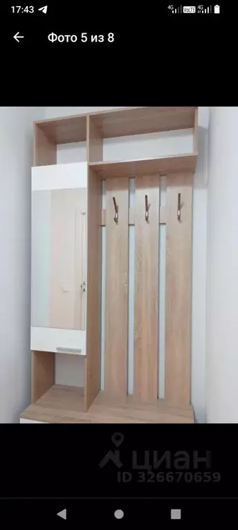 2-к кв. Свердловская область, Екатеринбург пер. Полимерный, 13 (39.0 ... - Фото 1