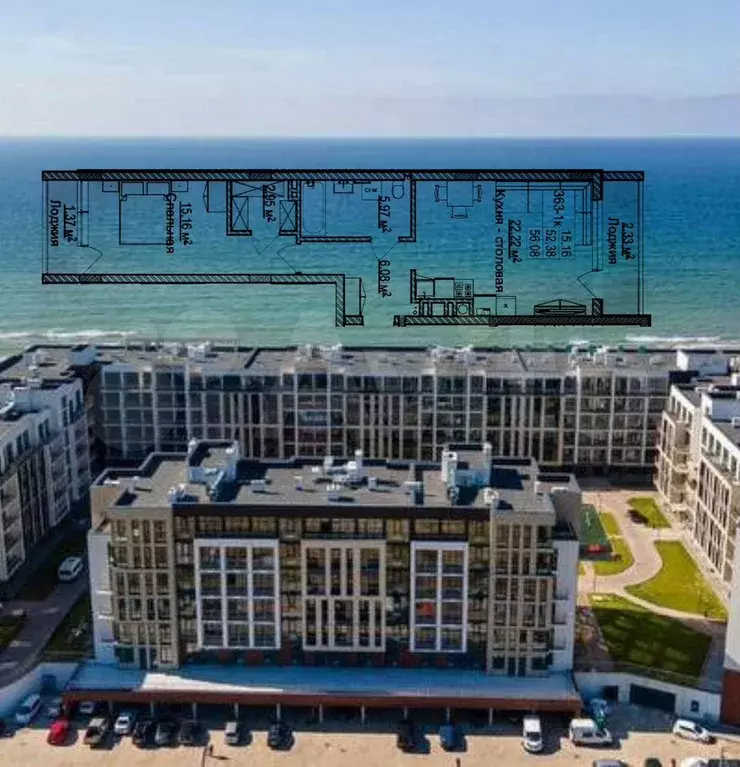1-к. квартира, 56 м, 2/6 эт. - Фото 0