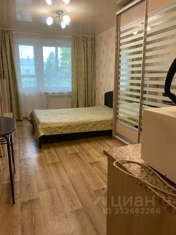 Студия Кировская область, Киров ул. Азина, 17 (25.0 м) - Фото 1