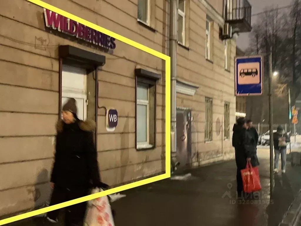 Помещение свободного назначения в Санкт-Петербург Курская ул., 31 (51 ... - Фото 1