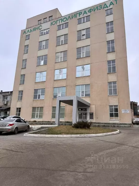 Офис в Волгоградская область, Волгоград ул. КИМ, 6 (50 м) - Фото 1