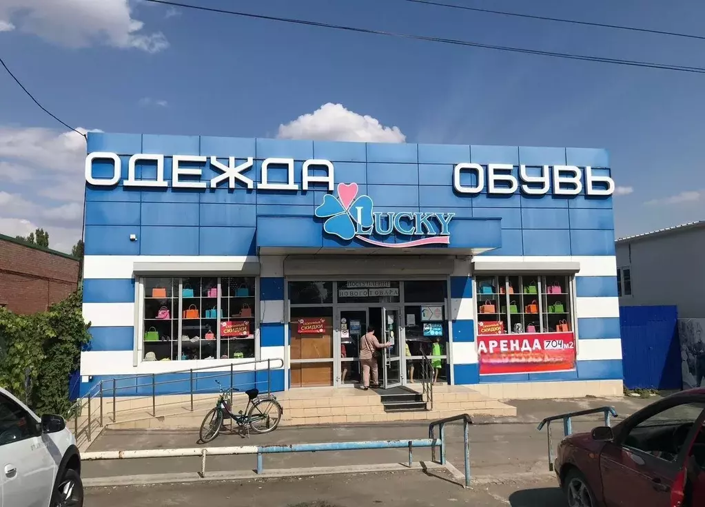 Торговая площадь в Ростовская область, Егорлыкская ст-ца ул. ... - Фото 1