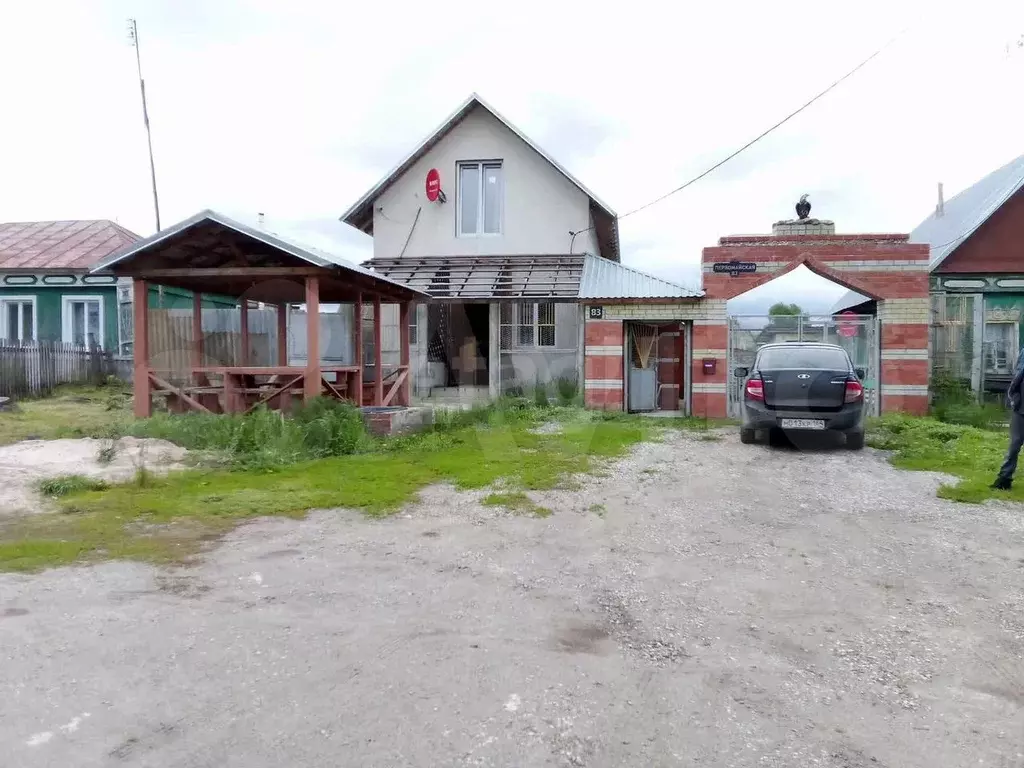 Дом 71,5 м на участке 13 сот. - Фото 1