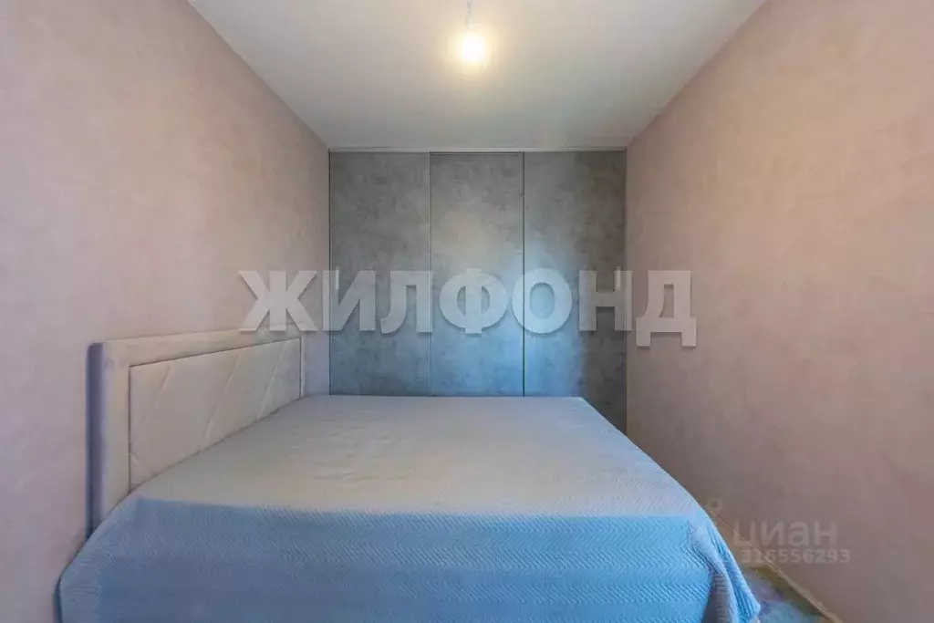 2-к кв. Хабаровский край, Хабаровск Амурский бул., 54 (40.1 м) - Фото 1