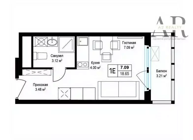 Студия Московская область, Ленинский городской округ, д. Сапроново, ... - Фото 2