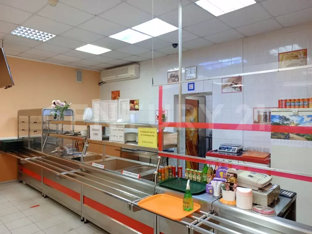 Торговая площадь в Калужская область, Малоярославец ул. Аузина, 17/3 ... - Фото 1